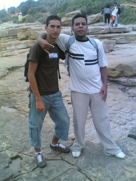 taghazoute